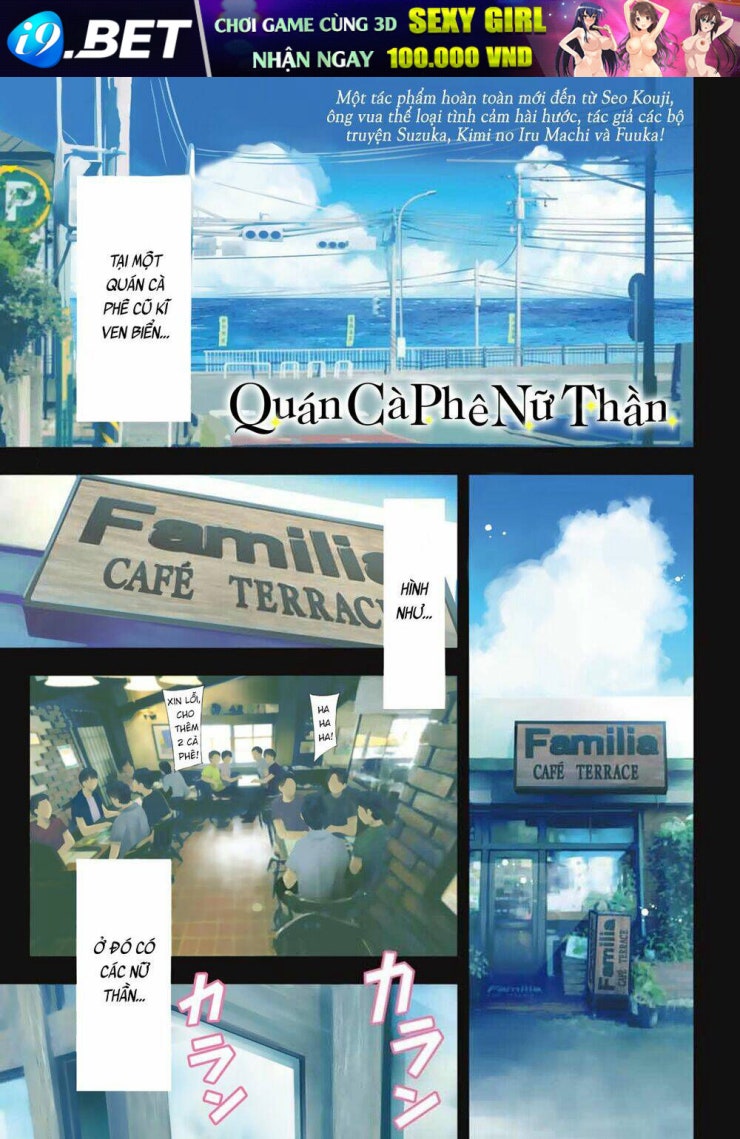 Quán Cà Phê Nữ Thần - Page 1