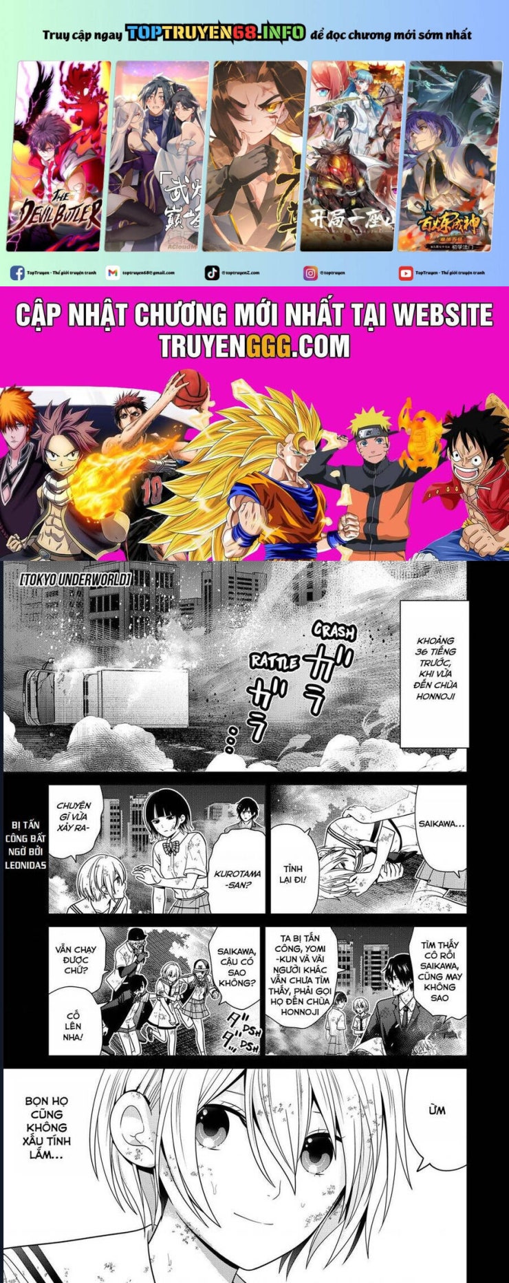 Địa Phủ Tokyo - Page 2