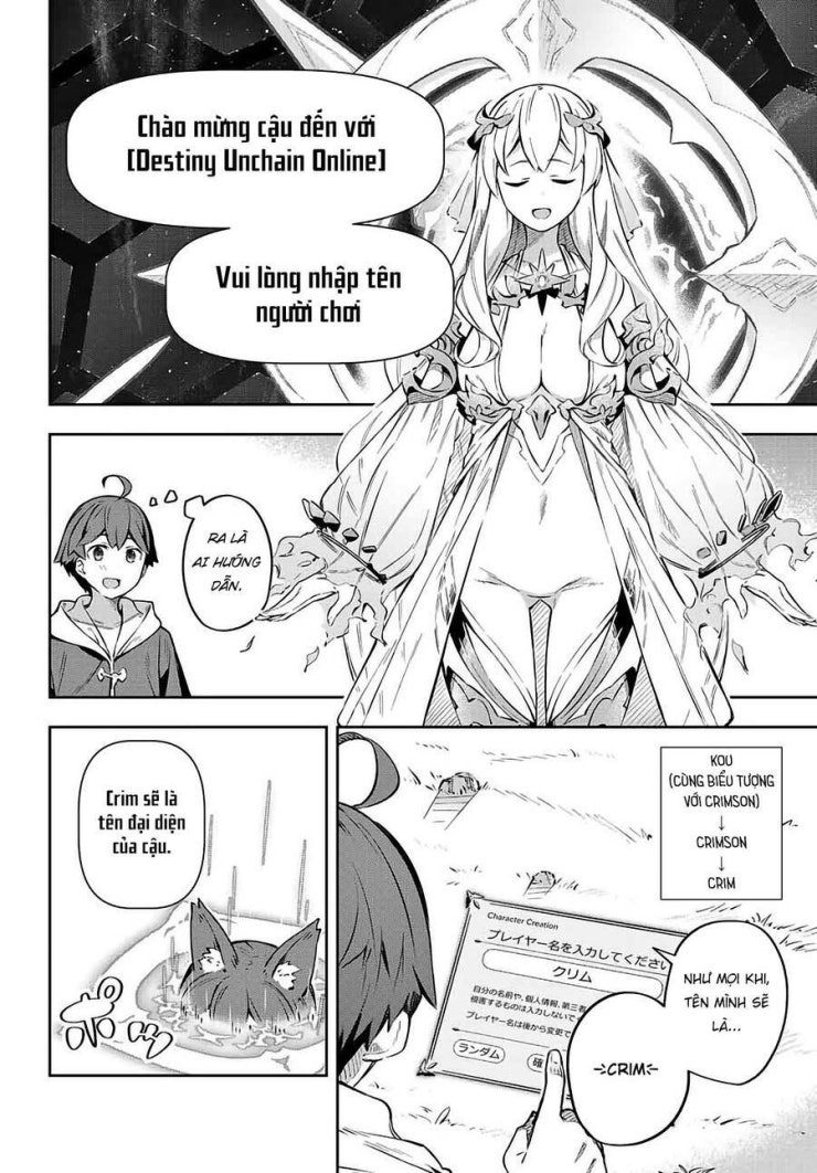Destiny Unchain Online - Page 25