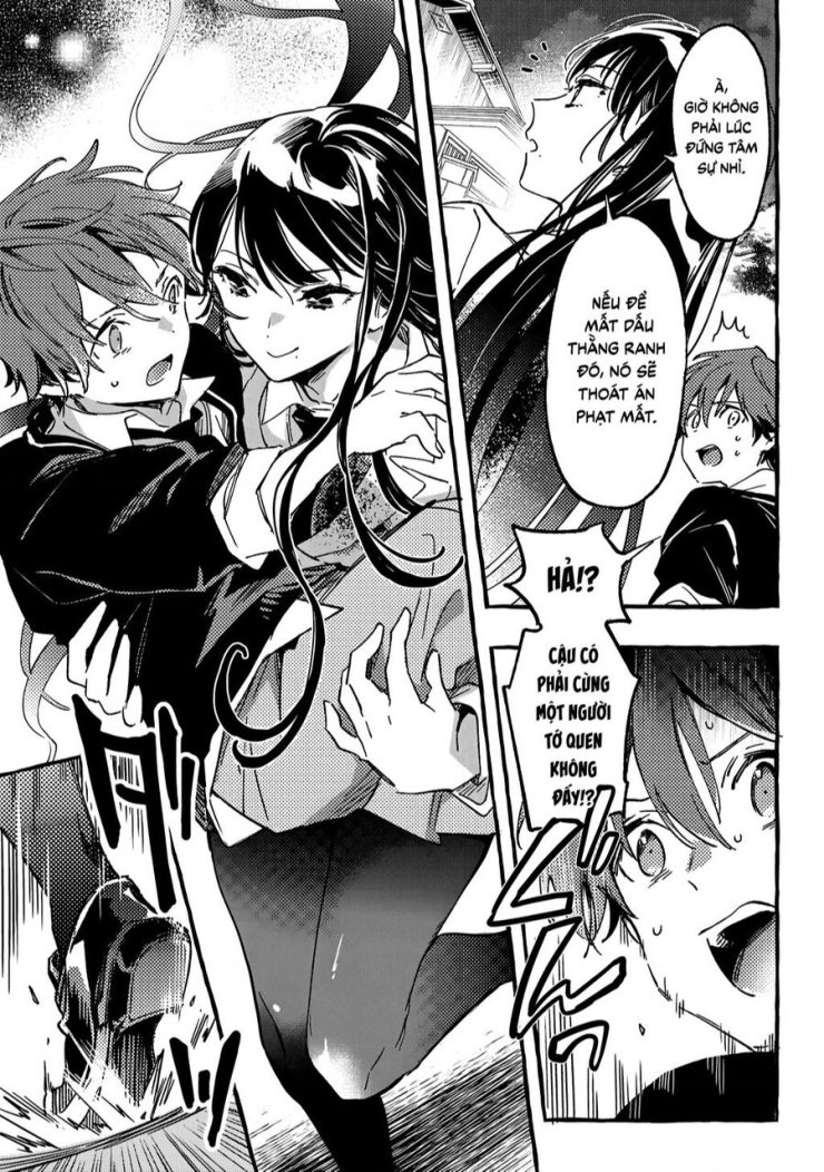 Byakuda No Hanamuko - Page 32