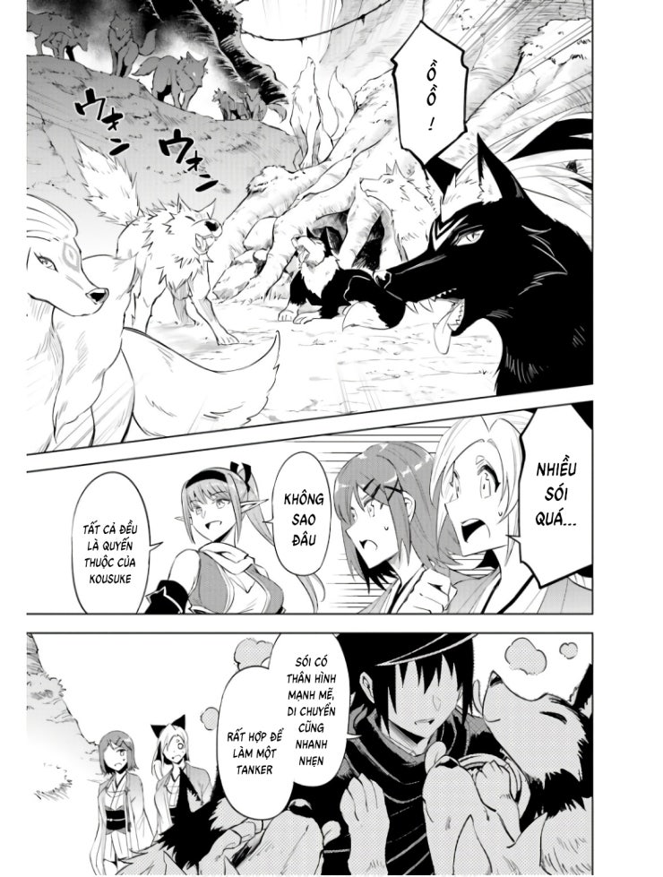 Tono Kanri O Shite Miyou - Page 32