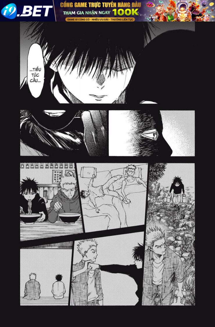 Shiganbana - Page 8