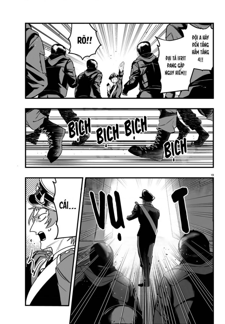 Mairimashita! Iruma-kun: IF Episode of MAFIA - Page 22