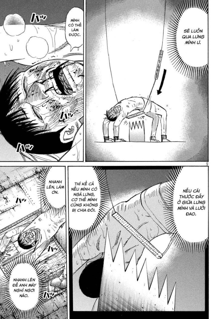Đảo Ma Cà Rồng Phần 3 - Page 11