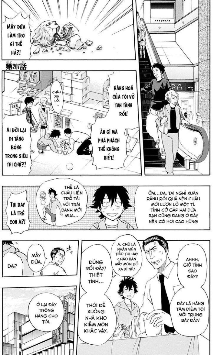 Sket Dance - Page 2