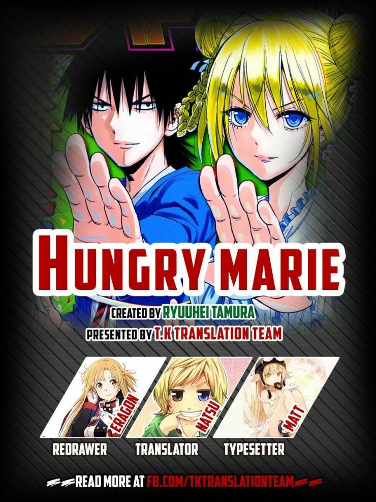 Hungry Marie - Page 1