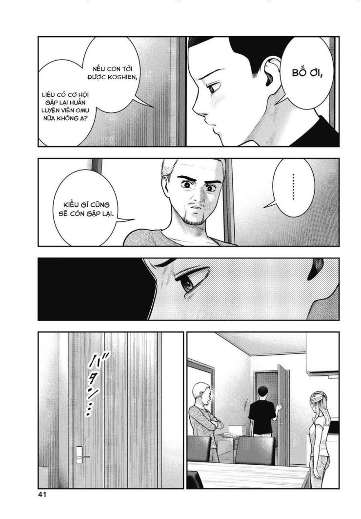 Double Play - Page 4