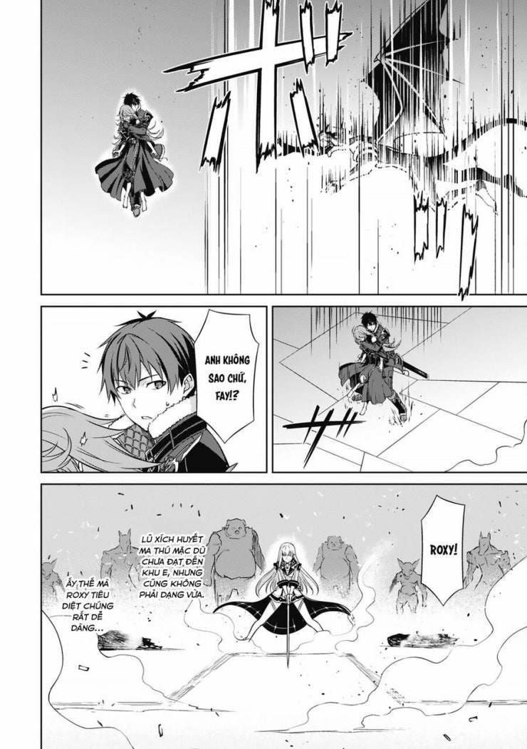 Berserk of Gluttony - Page 14