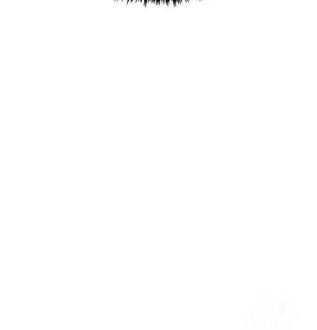 Độc Cô Tử Linh Sư - Page 109