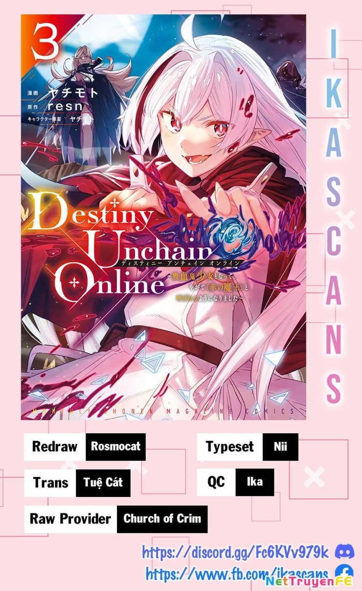 Destiny Unchain Online - Page 2