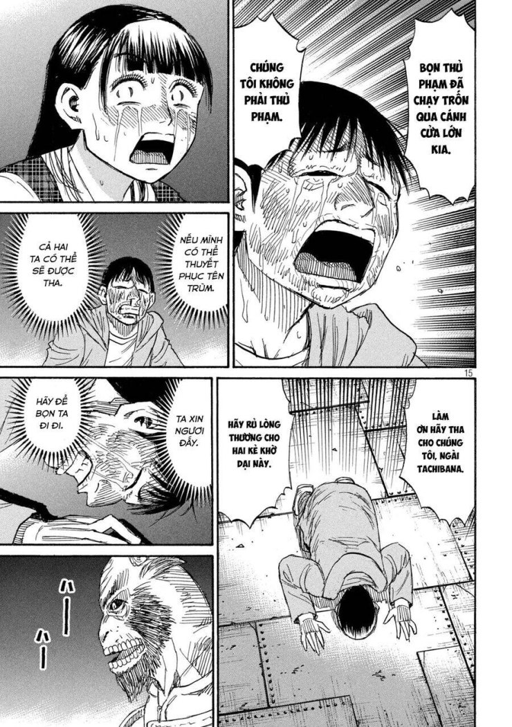 Đảo Ma Cà Rồng Phần 3 - Page 14