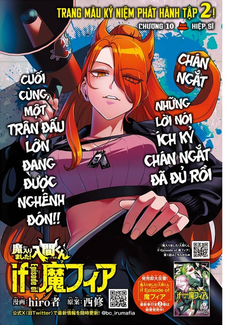 Mairimashita! Iruma-kun: IF Episode of MAFIA - Page 5