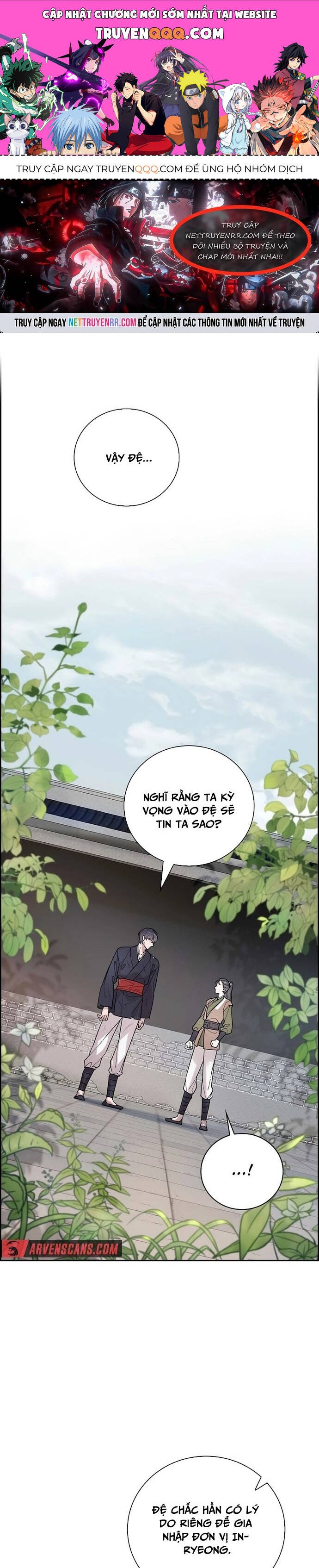 Đặc Cảnh Võ Lâm - Page 1