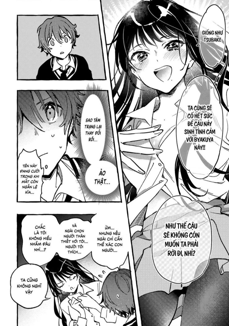 Byakuda No Hanamuko - Page 45