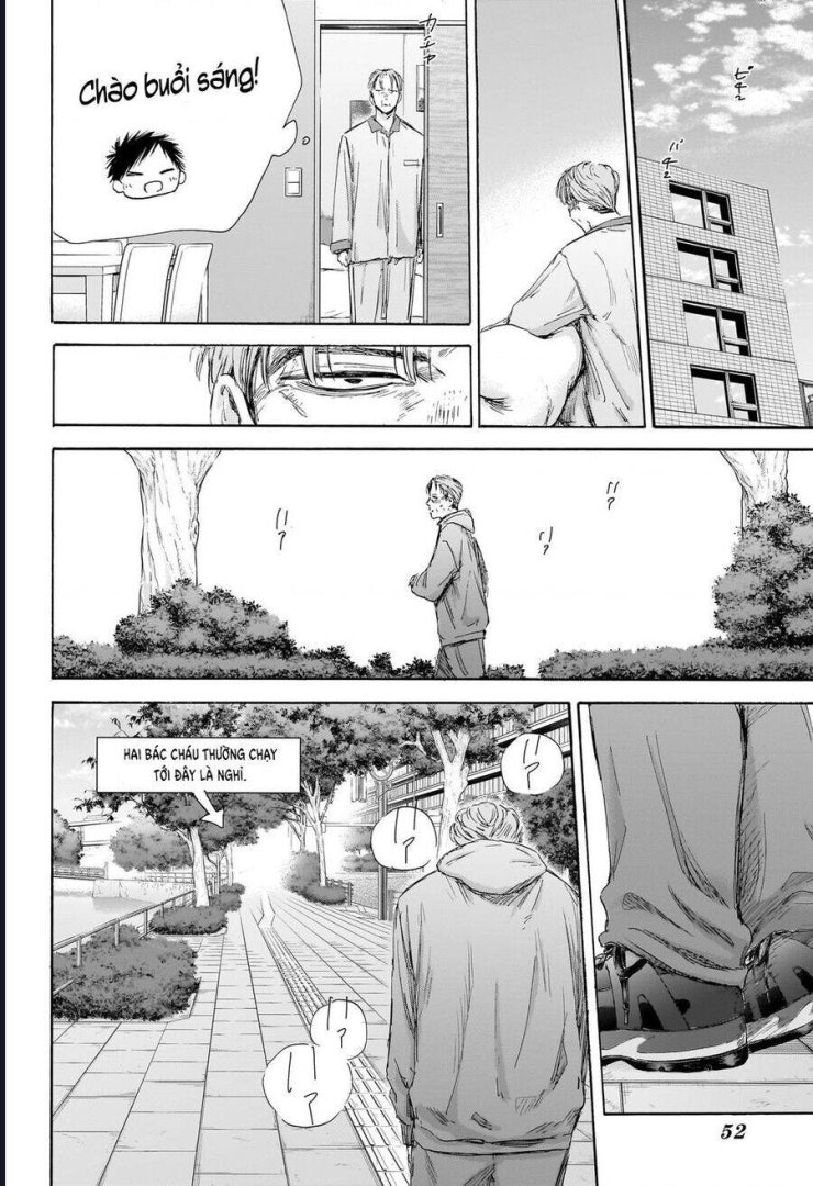 Blue Box - Page 7