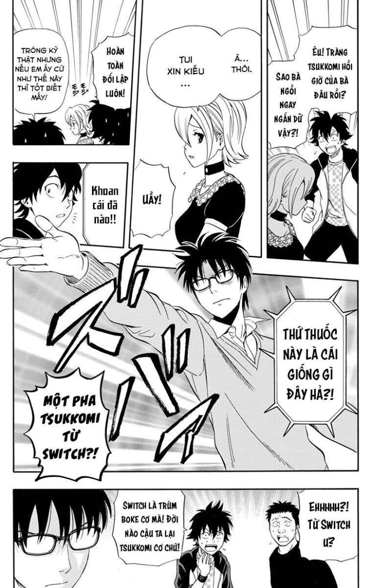 Sket Dance - Page 7