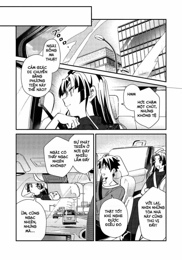 Nihon e Youkoso Elf-san - Page 11