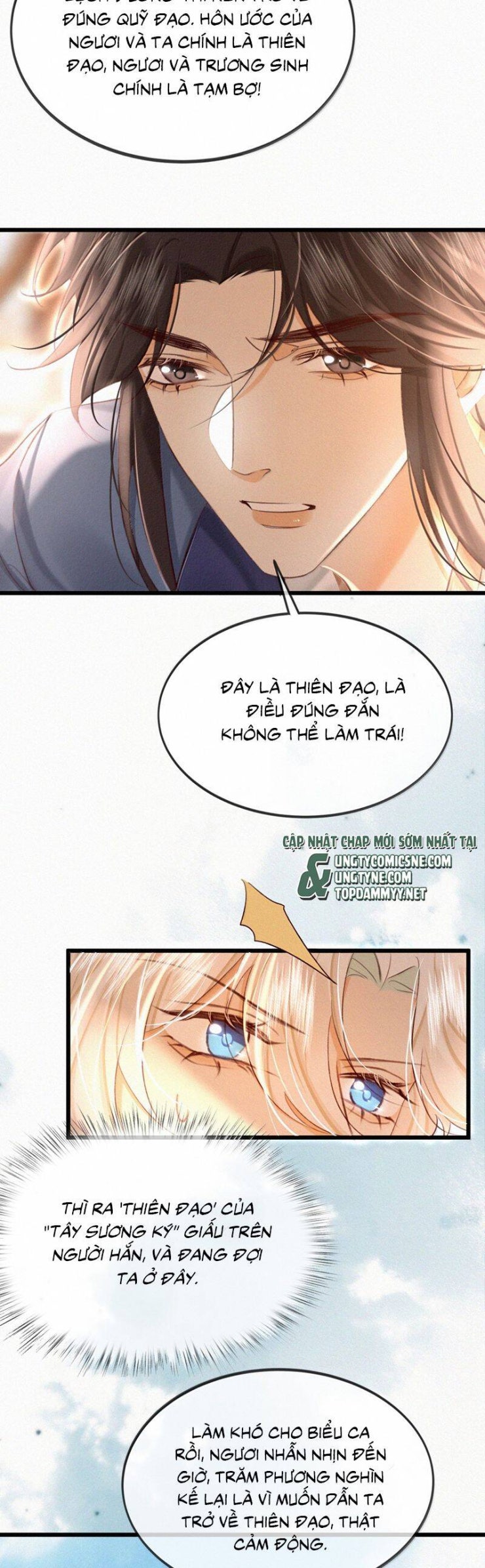 Nam Chủ Vì Sao Quyến Rũ Ta - Page 15