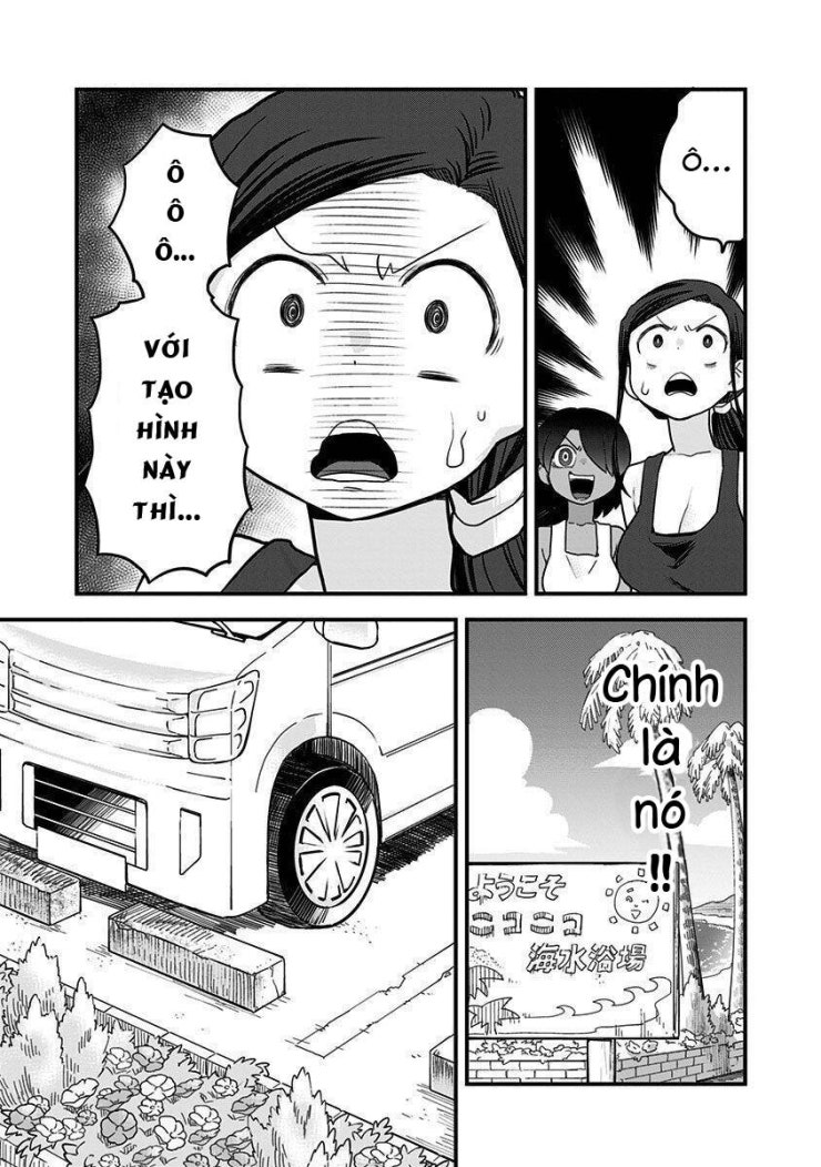Tuyết Nữ Mizore - Page 16