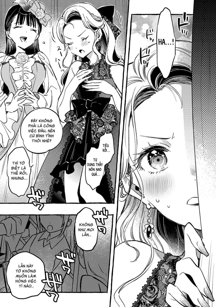 Byakuda No Hanamuko - Page 78