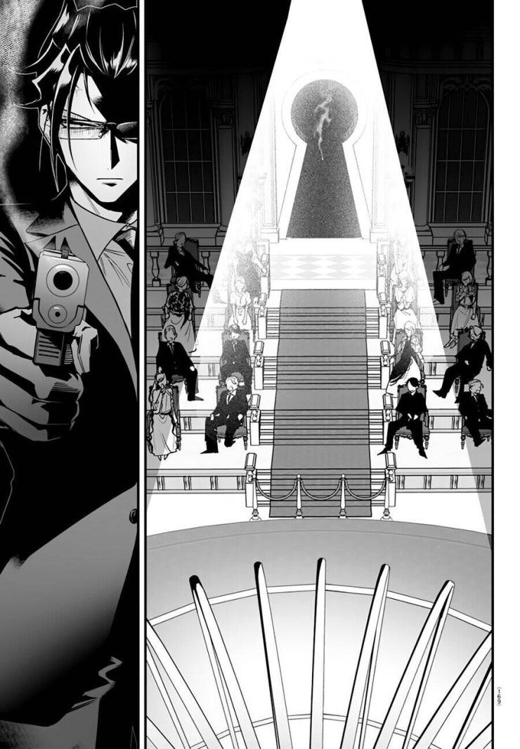 Mairimashita! Iruma-kun: IF Episode of MAFIA - Page 30