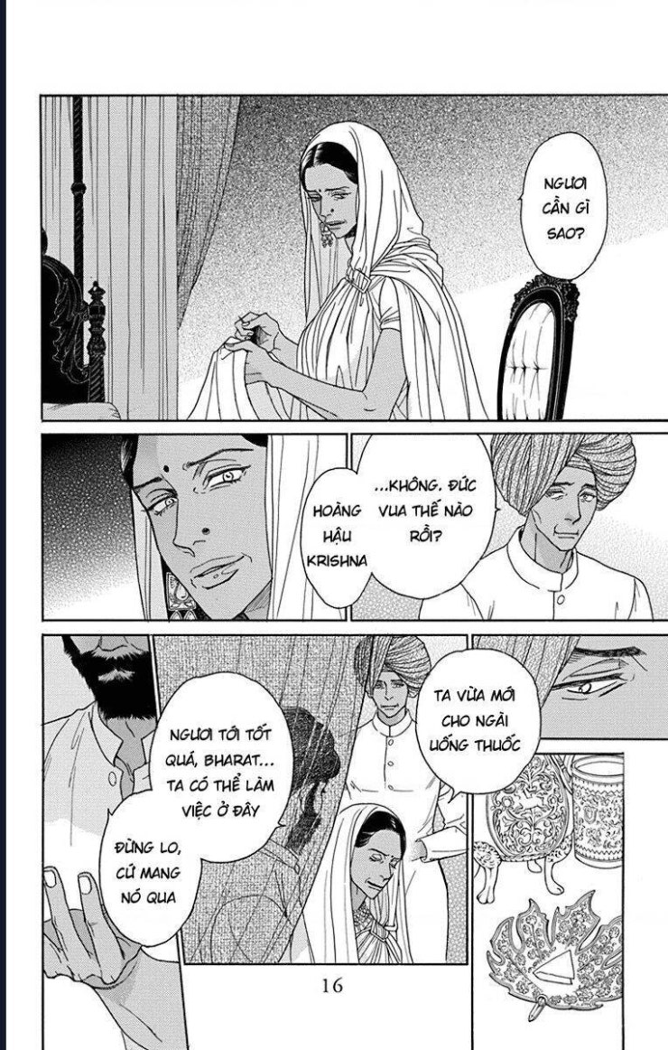 Madame Petit - Page 16