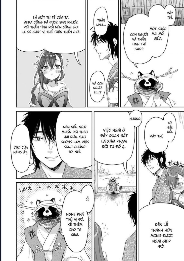 Aekanaru - Page 5