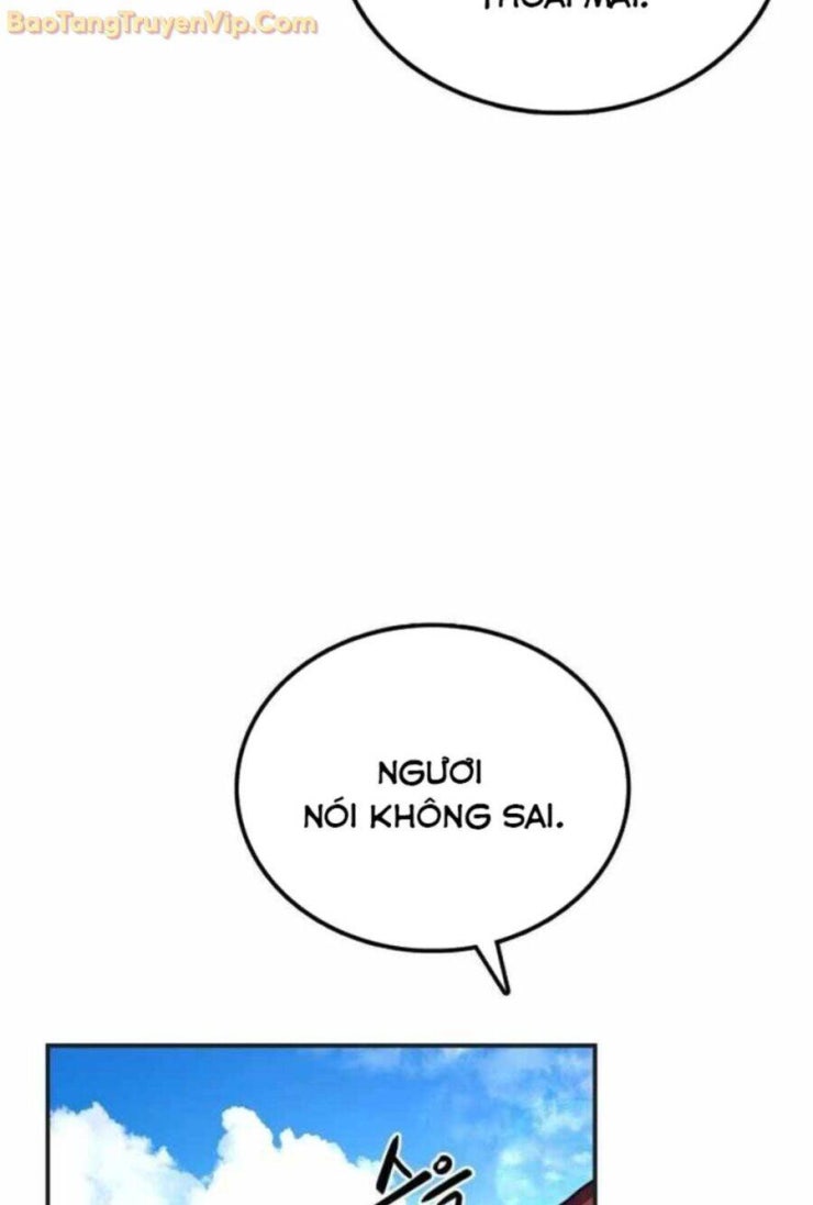 Có Lẽ Là Vô Địch - Page 8