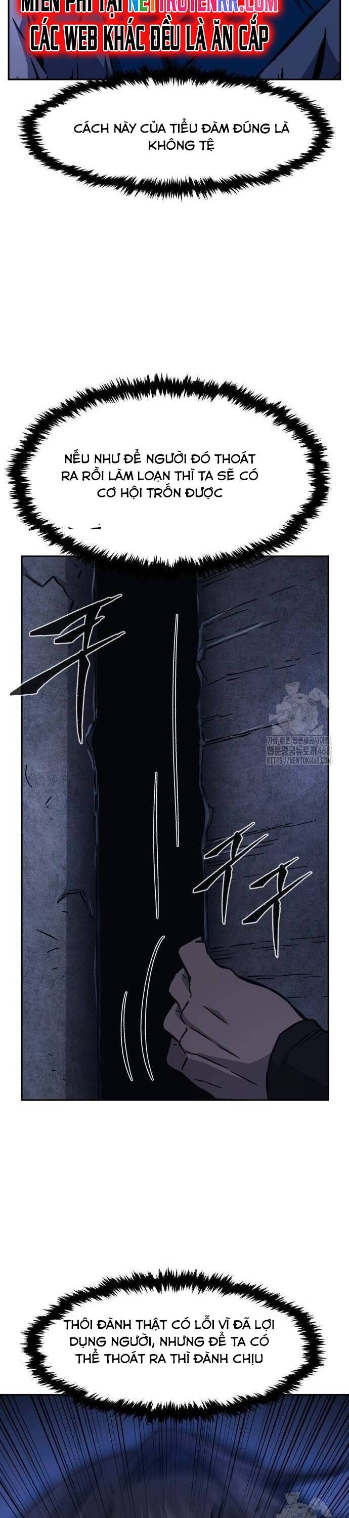 Tuyệt Đối Kiếm Cảm - Page 15