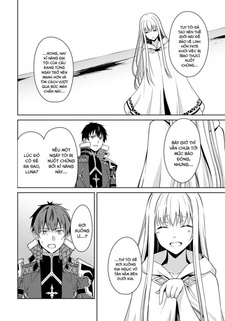 Berserk of Gluttony - Page 9