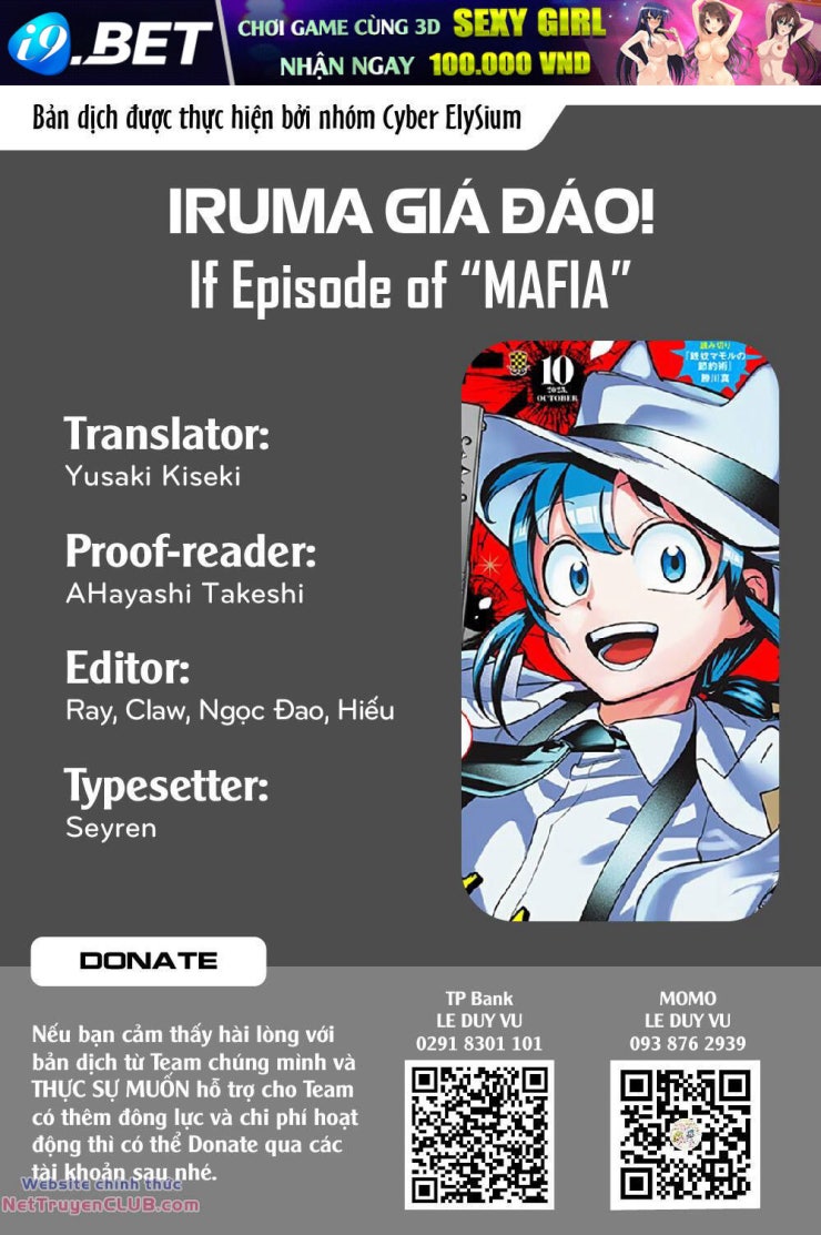 Mairimashita! Iruma-kun: IF Episode of MAFIA - Page 1
