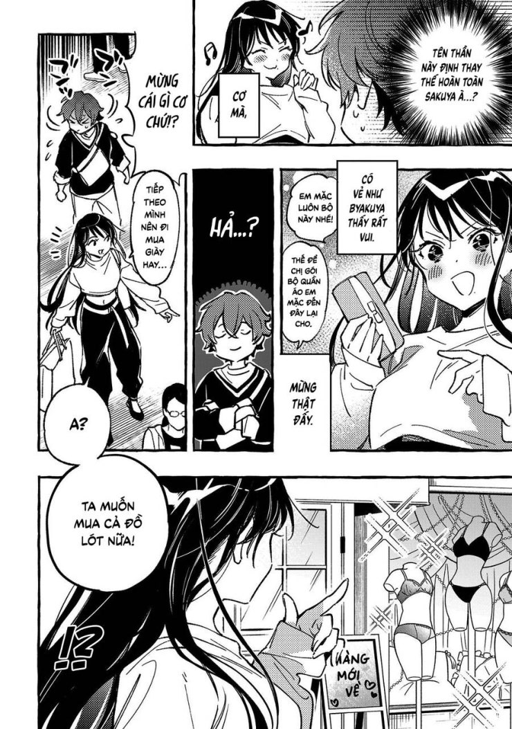 Byakuda No Hanamuko - Page 22