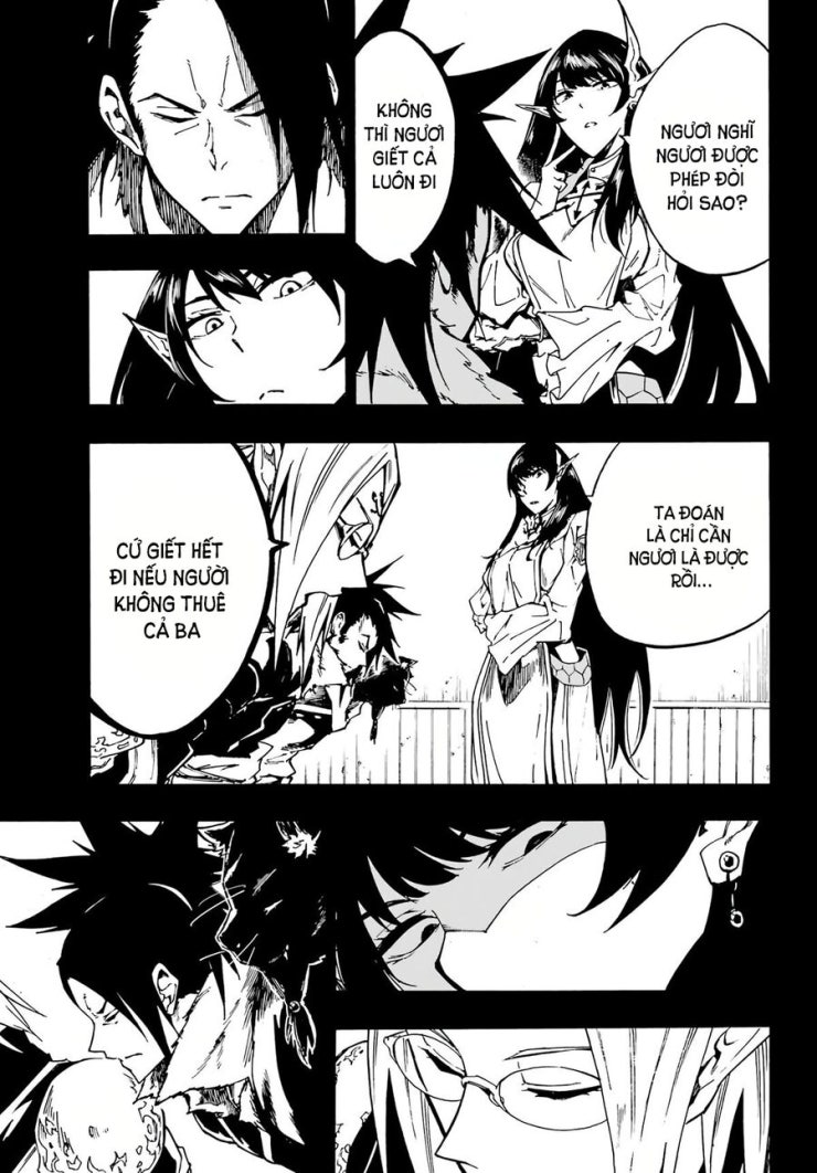 Gokusotsu Kraken - Page 11