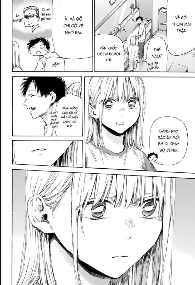 Blue Box - Page 11