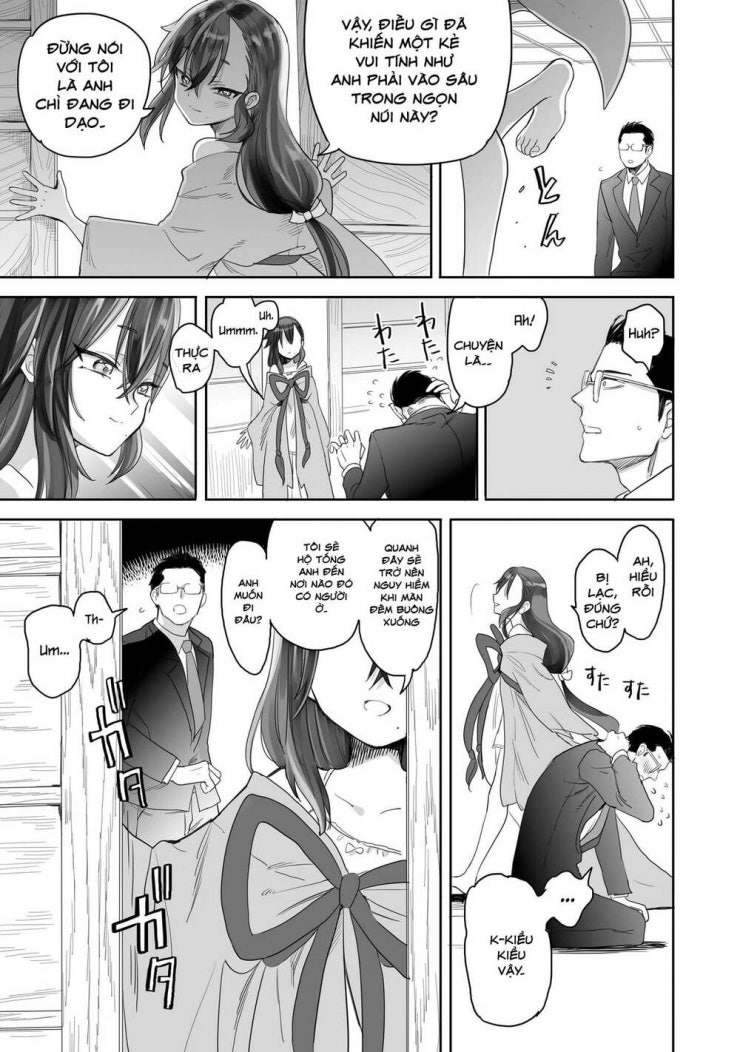 Aekanaru - Page 28