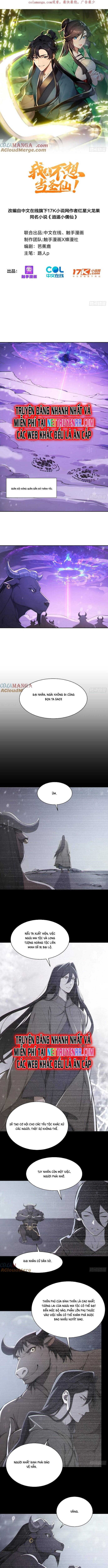 Ta Thật Sự Không Muốn Làm Thánh Tiên - Page 3