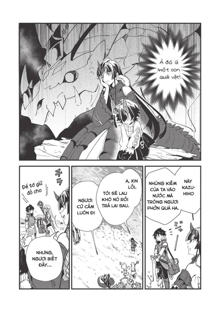 Nihon e Youkoso Elf-san - Page 17