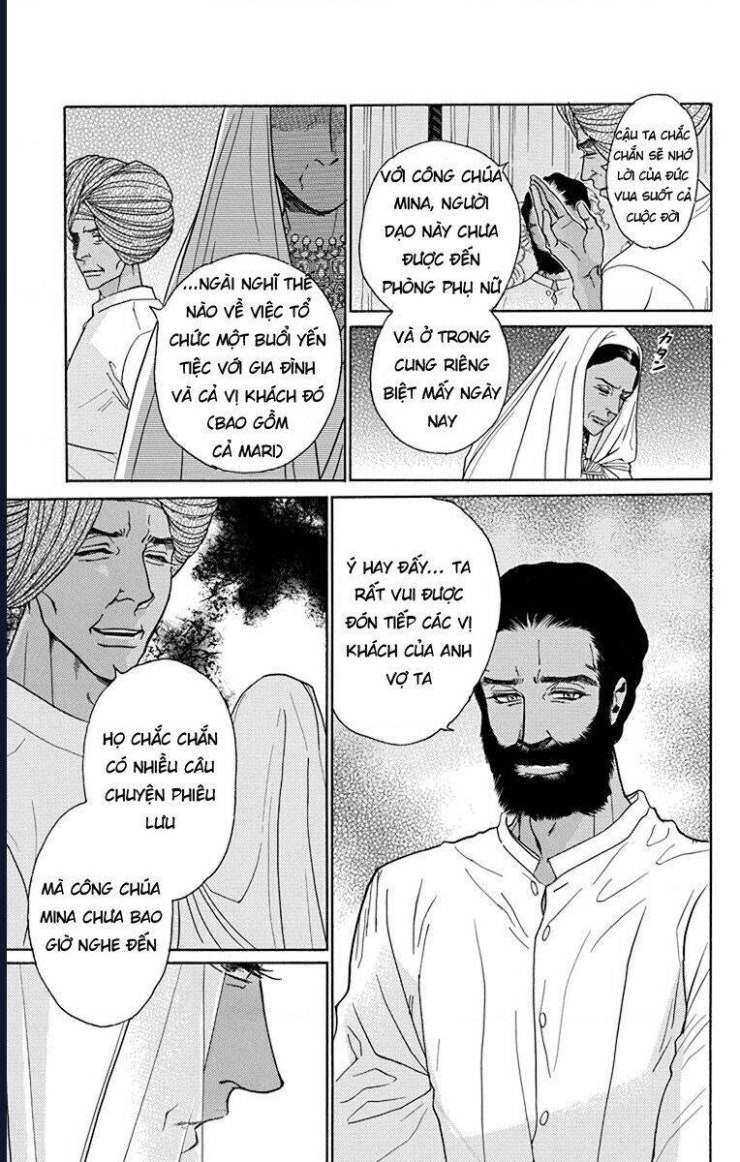Madame Petit - Page 21