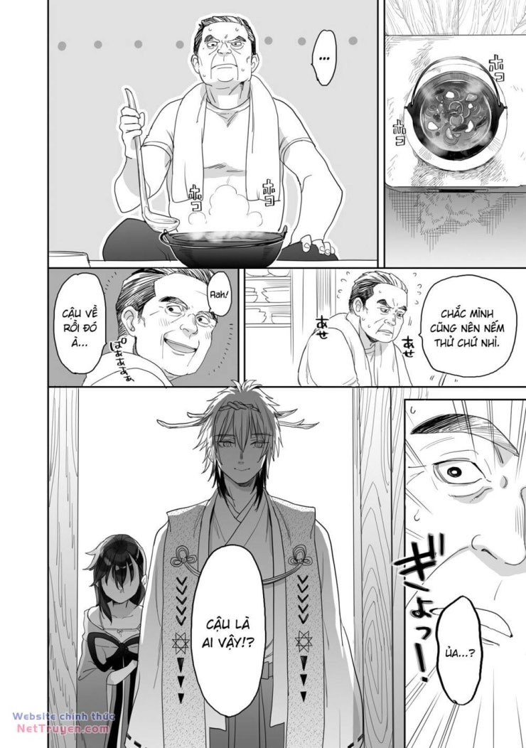 Aekanaru - Page 11