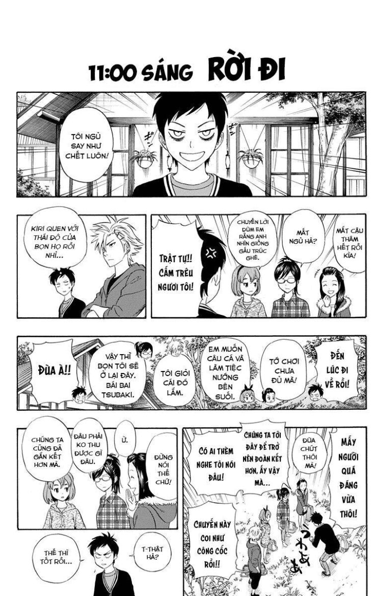 Sket Dance - Page 19