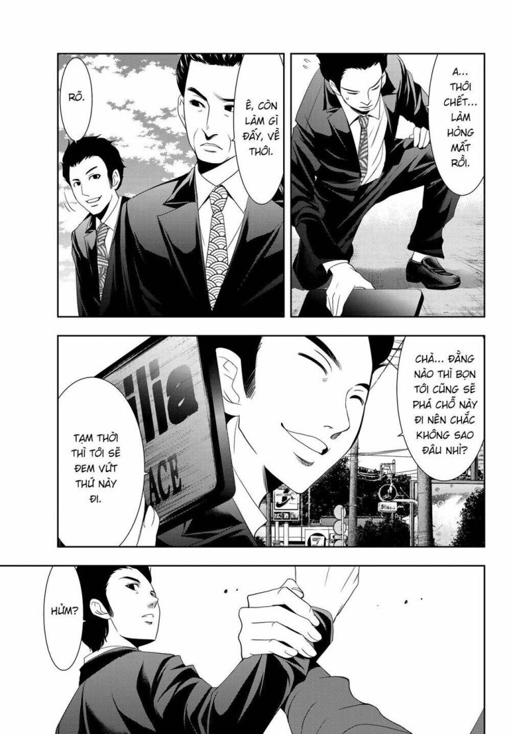 Quán Cà Phê Nữ Thần - Page 49