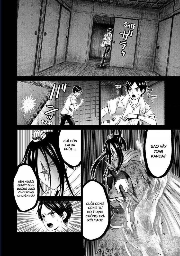 Địa Phủ Tokyo - Page 12