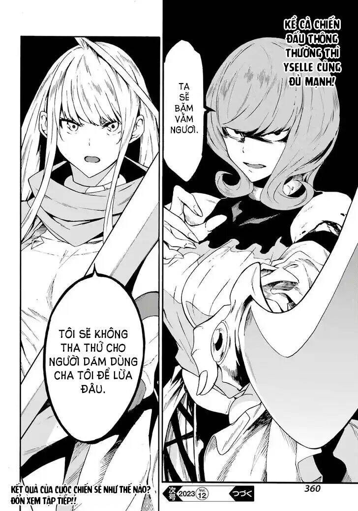 Gokusotsu Kraken - Page 35