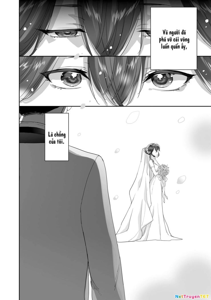 Aekanaru - Page 7