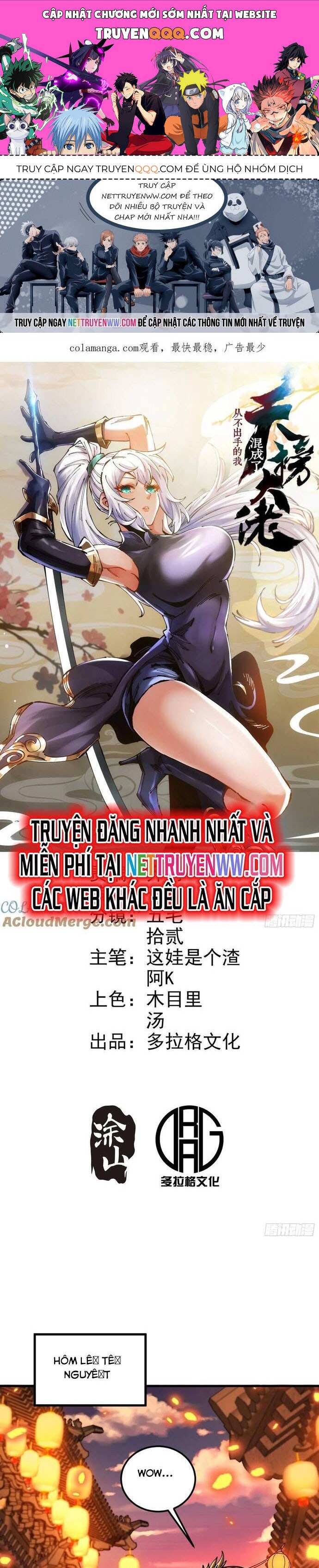 Chưa Từng Ra Tay Nhưng Ta Vẫn Thành Đại Lão Trên Thiên Bảng - Page 1