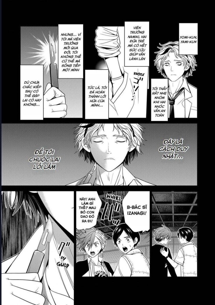 Địa Phủ Tokyo - Page 7