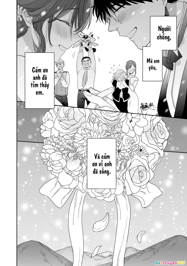Aekanaru - Page 19