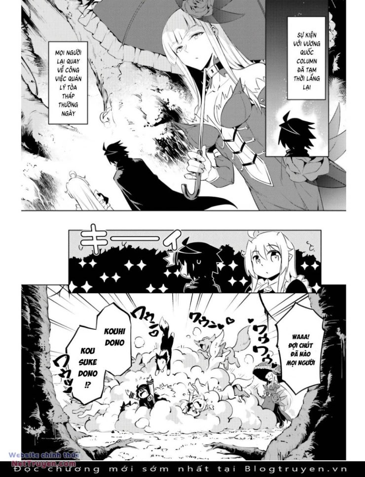 Tono Kanri O Shite Miyou - Page 2