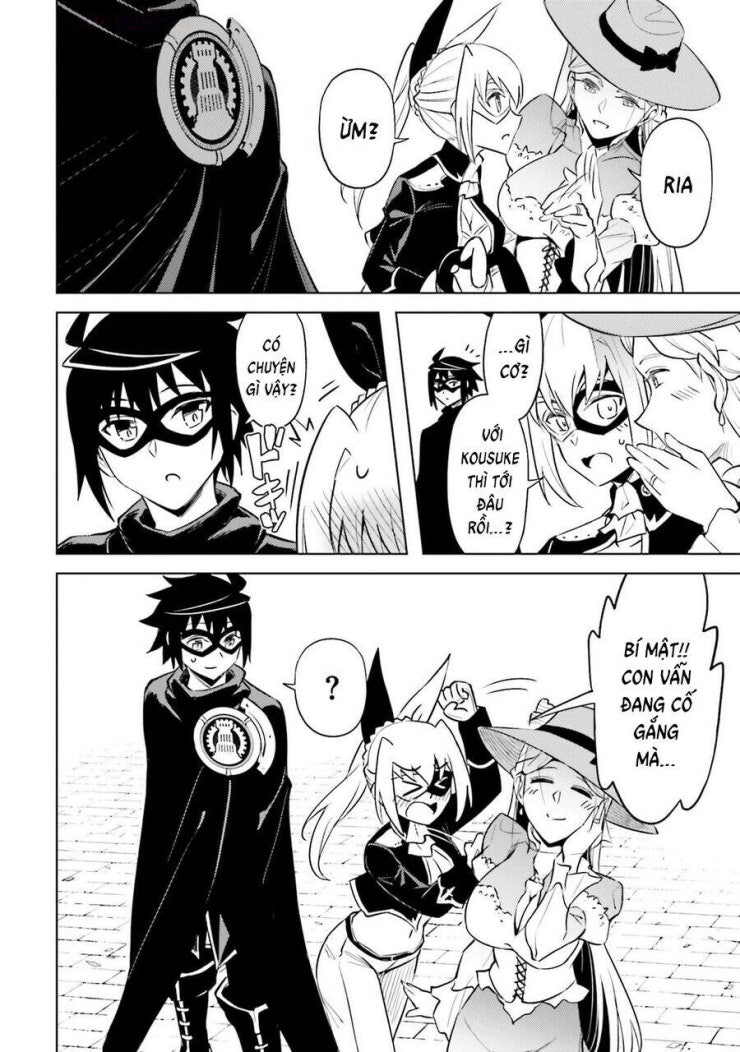 Tono Kanri O Shite Miyou - Page 38