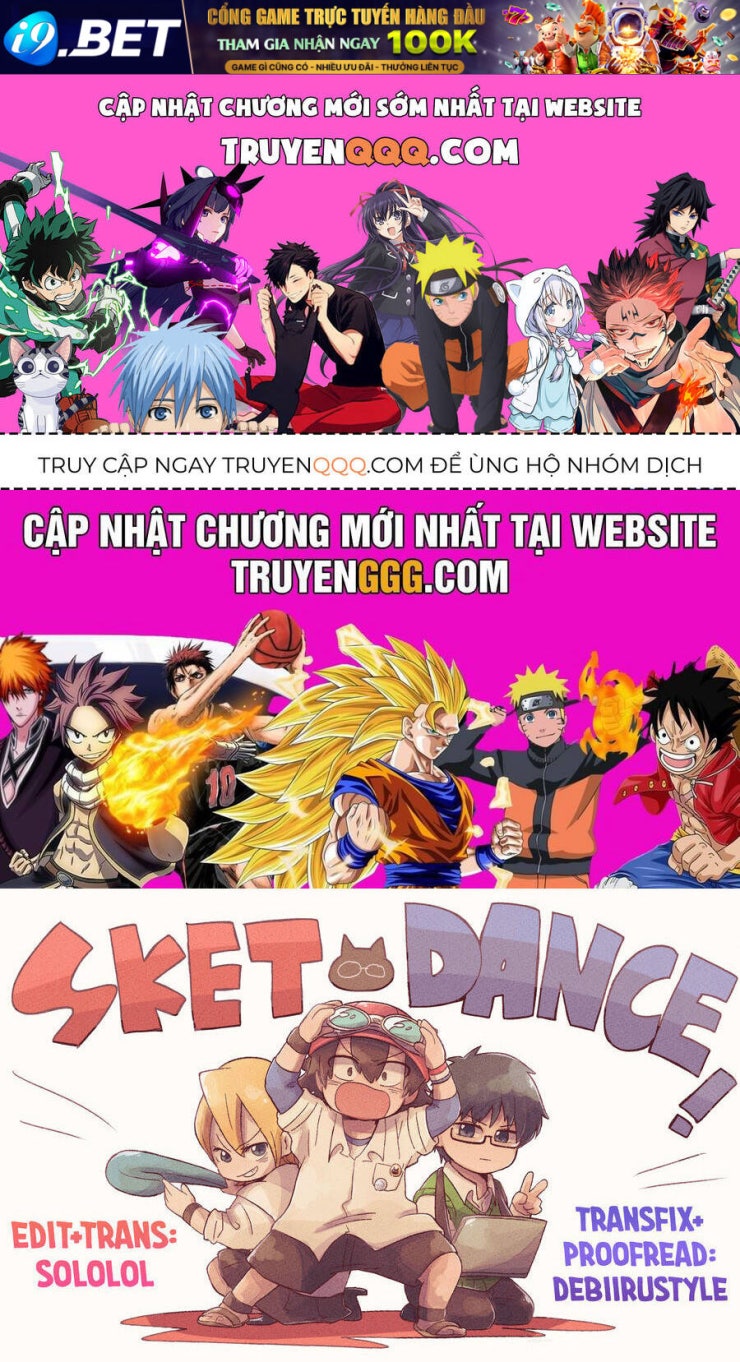 Sket Dance - Page 1